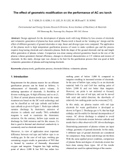 The effect of geometric modification on the performance of AC arc torch