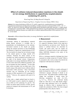 Effect of collision induced dissociation reactions in the sheath on ion energy distributions in capacitively coupled plasmas containing CF4 and H2