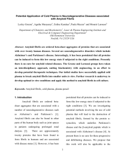 Potential application of cold plasma in neurodegenerative diseases associated with amyloid fibrils