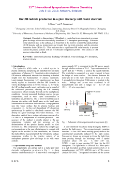 On OH radicals production in a glow discharge with water electrode