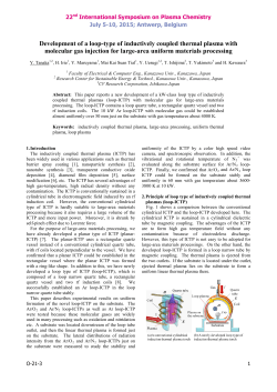 Development of a loop-type of inductively coupled thermal plasmas with molecular gas injection for large-area uniform materials processings