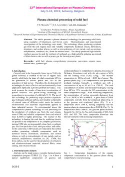 Plasma chemical processing of solid fuel