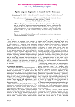 Spatio-temporal diagnostics of dielectric barrier discharges