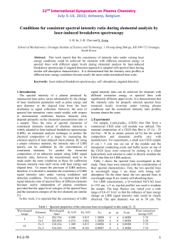 Conditions for consistent spectral intensity ratio during elemental analysis by laser-induced breakdown spectroscopy