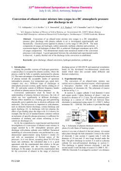 Conversion of ethanol-water mixture into syngas in a DC atmospheric pressure glow discharge in air