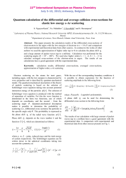 Quantum calculation of the differential and average collision cross-sections for elastic low energy e-Ar scattering