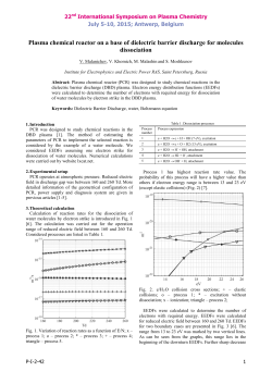 Plasma chemical reactor on a base of dielectric barrier discharge for molecules dissociation