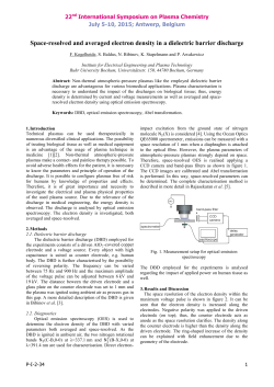 Space-resolved and averaged electron density in a dielectric barrier discharge