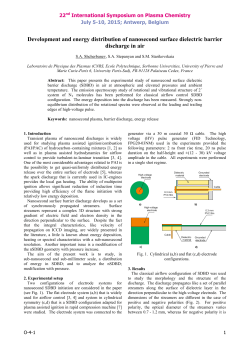 Development and energy distribution of nanosecond surface dielectric barrier discharge in air