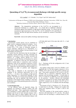 Quenching of N2(C3?u) in nanosecond discharge with high specific energy deposition