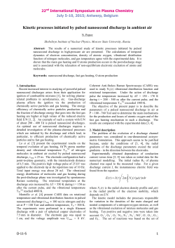 Kinetic processes initiated by pulsed nanosecond discharge in ambient air