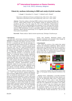 Pulsed dry methane deforming in DBD and catalyst hybrid reaction
