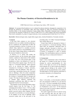 The Plasma Chemistry of Electrical Breakdown in Air