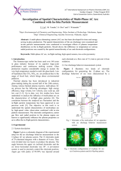Investigation of Spatial Characteristics of Multi-Phase AC Arc Combined with In-Situ Particle Measurement