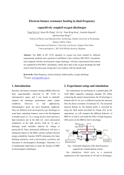 Electron bounce resonance heating in dual-frequency capacitively coupled oxygen discharges