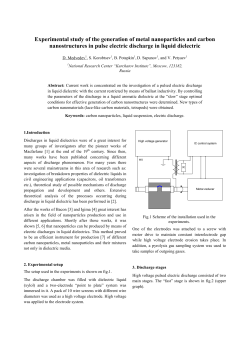 Experimental study of the generation of metal nanoparticles and carbon nanostructures in pulse electric discharge in liquid dielectric