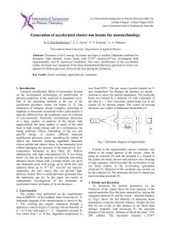 Generation of accelerated cluster-ion beams for nanotechnology