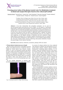 Freezing preservation of the plasma treated water for disinfection treatment in dental and surgical therapies based on the reduced pH method