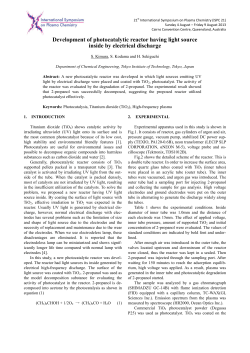 Development of photocatalytic reactor having light source inside generated by electrical discharge