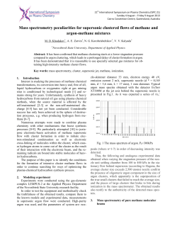 FEATURES OF CLUSTER IONIZATION IN ARGON, METHANE AND MIXED ARGON-METHANE JETS