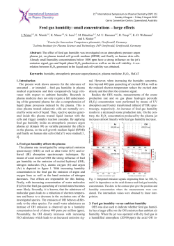 Feed gas humidity: small concentrations - large effects