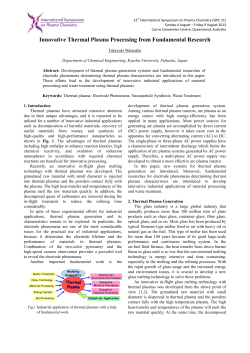 Innovative Thermal Plasma Processing from Fundamental Research