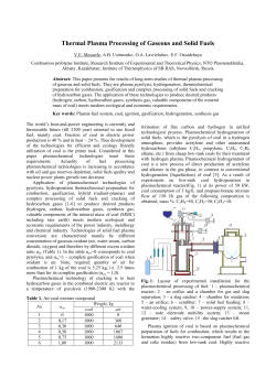 Thermal Plasma Processing of Gaseous and Solid Fuels