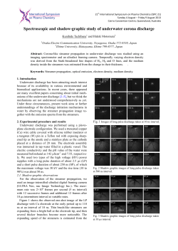 Spectroscopic and Shadow-graphic Study of Underwater Corona Discharge