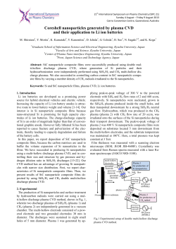 Coreshell nanoparticles generated by plasma CVD and their applications to Li ion batteries