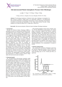 Sub-microsecond pulsed atmospheric pressure glow discharges