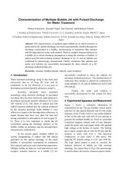 Characterization of Multiple Bubble Jets with Pulsed Discharge for Water Treatment