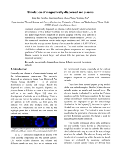 Simulation of magnetically dispersed arc plasma
