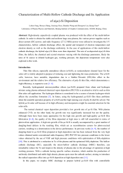 Characterization of Multi-Hollow Cathode Discharge and Its Application of a(?)-Si Deposition
