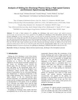 Characteristic Analysis of Gliding Arc Discharge Plasma Using a High-speed Camera and Emission Spectroscopy Measurement
