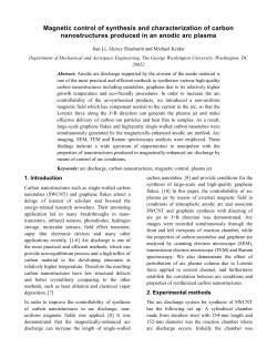 Magnetic control and characterization of carbon nanostructures in anodic arc