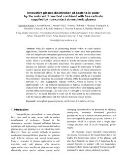 Innovative plasma disinfection of bacteria in water by the reduced pH method combined with free radicals supplied by non-contact atmospheric plasma