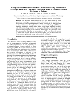 Comparison of Ozone Generation Characteristics by Filamentary Discharge Mode and Townsend Discharge Mode of Dielectric Barrier Discharge in Oxygen