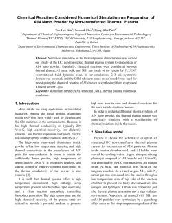 Chemical Reaction Considered Numerical Simulation on Preparation of AlN Nano Powder by Non-transferred Thermal Plasma