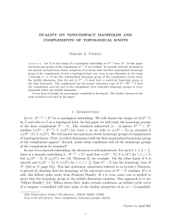 Duality on non-compact manifolds and complements of topological knots