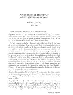 A new proof of the trivial range complement theorem