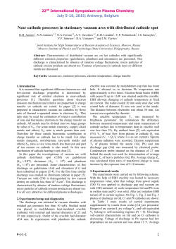 Near cathode processes in stationary vacuum arcs with distributed cathode spot