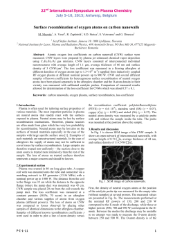 Surface recombination of oxygen atoms on carbon nanowalls