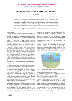 Simulation of Aaode pattern formation in arc discharges