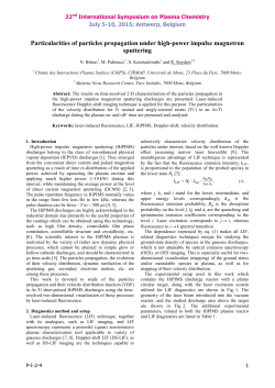 Particularities of particles propagation under high-power impulse magnetron sputtering