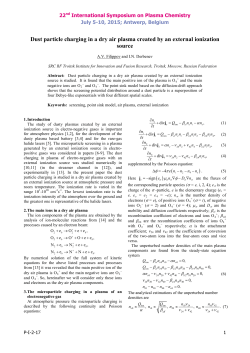 Dust particle charging in a dry air plasma created by an external ionization source