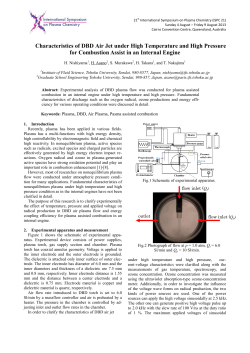 Characteristics of DBD Air Jet under High Temperature and High Pressure for Combustion Assist in an Internal Engine