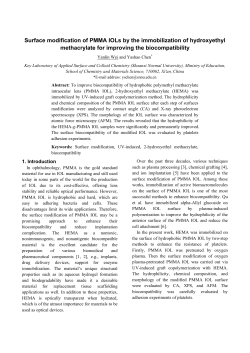 Surface modification of hydrophobic PMMA intraocular lens by the immobilization of hydroxyethyl methacrylate for improving the biocompatibility