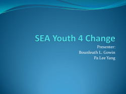 Selling Tobacco Industry presentation 2