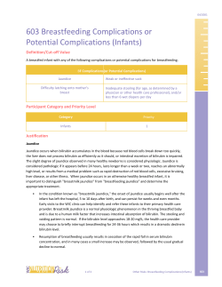 603 - Breastfeeding Complications (Infants) (PDF)