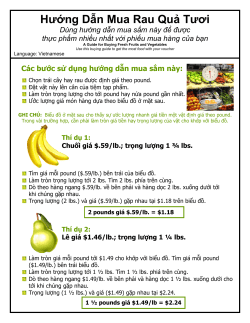 A Guide for Buying Fresh Fruits & Vegetables Handout - Vietnamese (PDF: 400KB/2 pages)